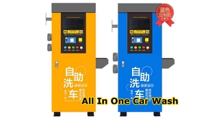 Máy rửa xe tự phục vụ ZL05KL tất cả trong một