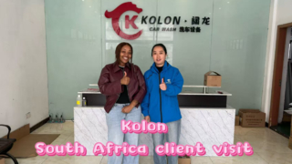 Kolon rất vui được chào đón một khách hàng từ Nam Phi đến thăm nhà máy của chúng tôi ngay hôm nay!
