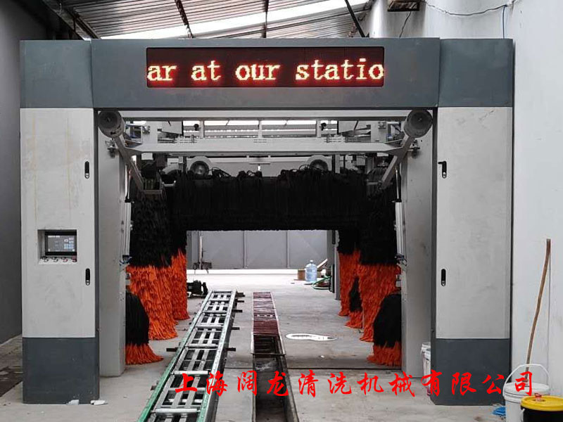 3 Giai đoạn Nhu cầu năng lượng Thiết bị đường hầm giặt ô tô cho sáp nước tiêu thụ 12ml / xe