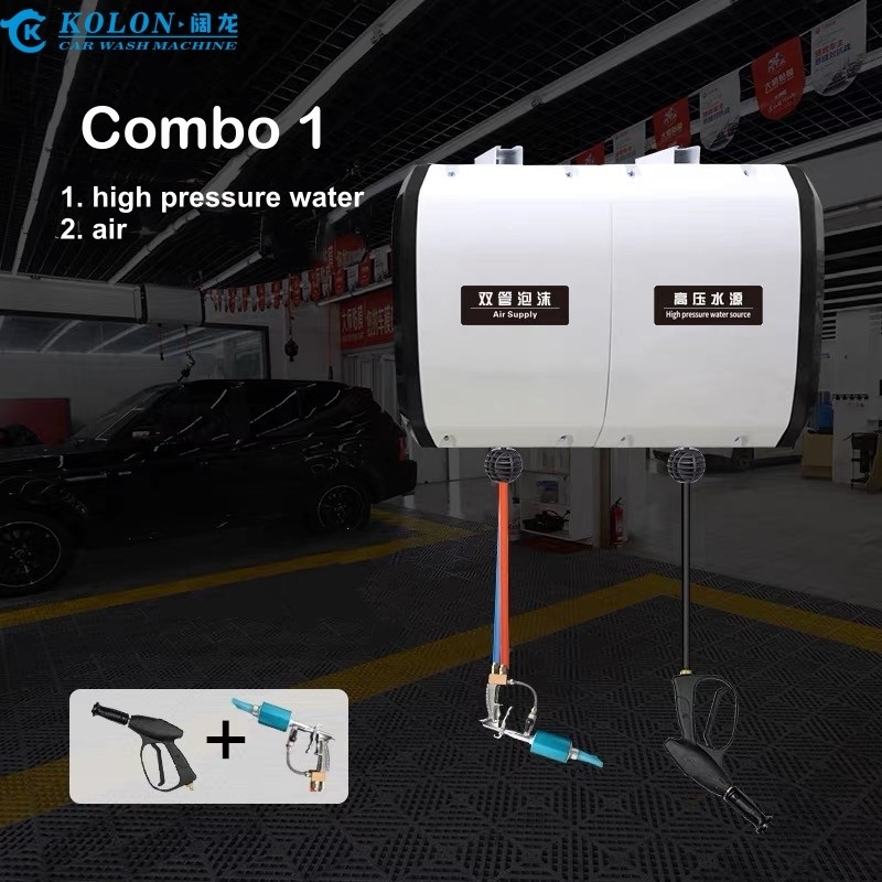 Điện áp làm việc 220V ống cuộn hộp hệ thống giặt 20 inch máy phun nước