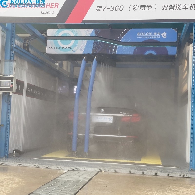 Máy rửa xe không chạm nước áp suất cao cho vệ sinh chuyên nghiệp hai cánh tay