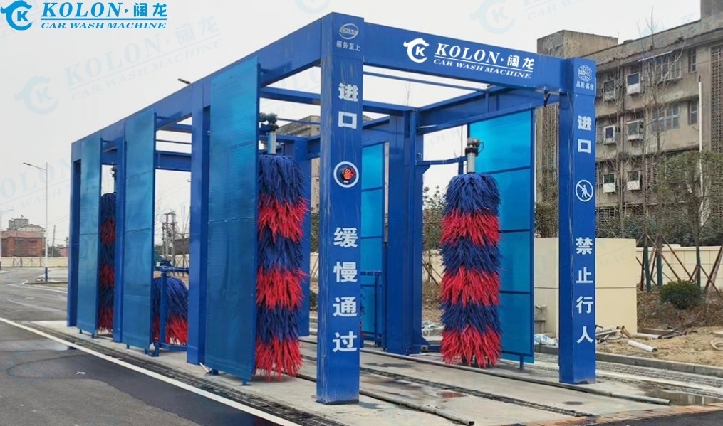 KOLON lái xe thông qua nút dừng khẩn cấp Thiết bị máy giặt xe buýt với điều khiển PLC 267L tiêu thụ nước