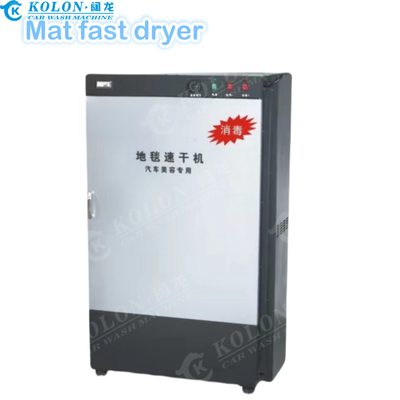 Máy sấy nhanh thảm & Khử trùng / Máy sấy nhanh thảm