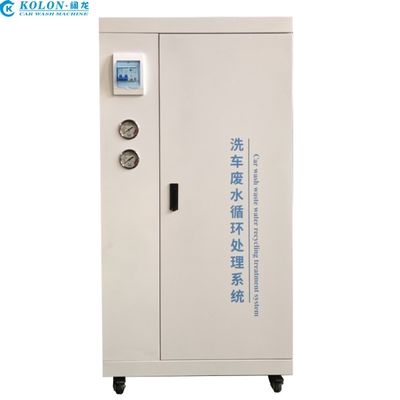 Hệ thống tái chế nước Kolon Máy rửa xe Thiết bị xử lý nước tái lưu